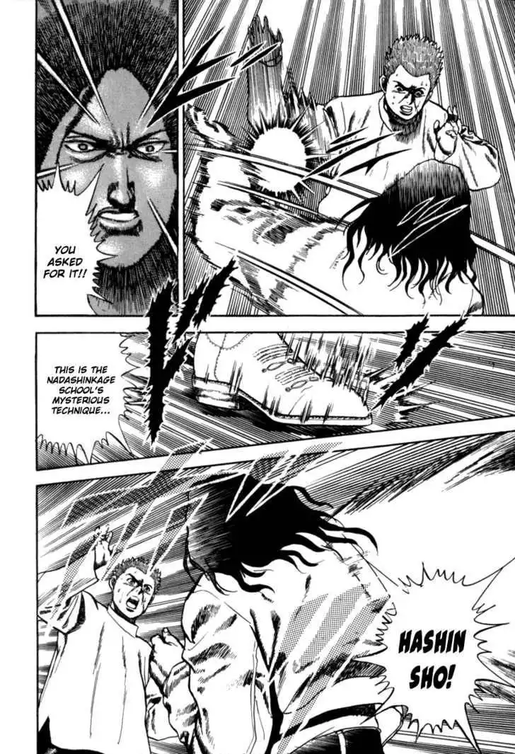 Koukou Tekkenden Tough Chapter 9 14